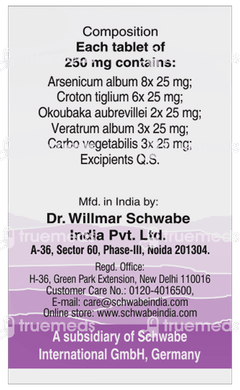 Dr Willmar Schwabe Alpha Dp Tablet 20gm