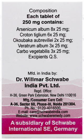 Dr Willmar Schwabe Alpha Dp Tablet 20Gm