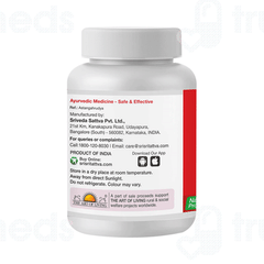 Sri Sri Tattva Vyaghryadi 500 MG Tablet 60