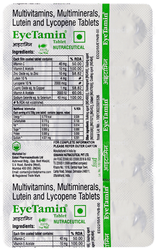 Eyetamin Tablet 10