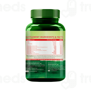 Himalayan Organics B Complex Veg Tablet 120