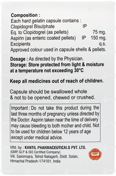 Clopinol Ap 75/150 Capsule 10