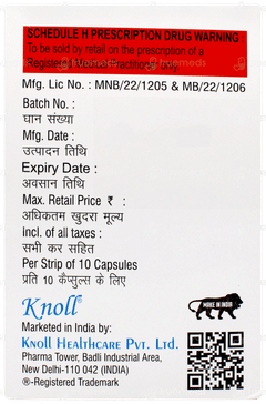 Clopinol Ap 75/150 Capsule 10