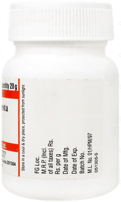 Dr Willmar Schwabe Calcarea Ova Testa 3x Tablet 20gm
