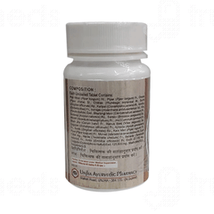 Unjha Yograj Guggulu Tablet 60