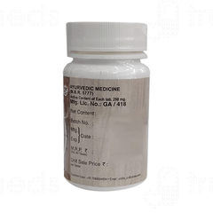 Unjha Yograj Guggulu Tablet 60