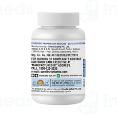 Sri Sri Tattva Pradarashamaka Vati 500 MG Tablet 60