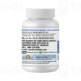 Sri Sri Tattva Pradarashamaka Vati 500 MG Tablet 60