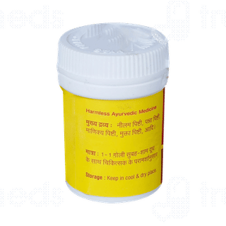 Vyas Navratna Kalpamrit Tablet 25