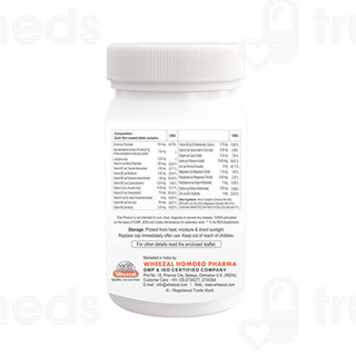Wheezal Vitamin D+ Tablet 30
