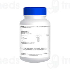 Healthvit Melatonin 5 MG Tablet 60