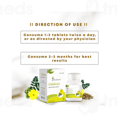 Four Seasons Gokshura Tablet 60