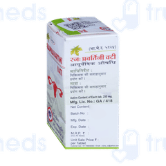 Unjha Rajpravartini Vati Tablet 40 Unjha Rajpravartini Vati Tablet 40
