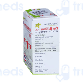 Unjha Rajpravartini Vati Tablet 40