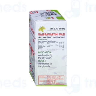 Unjha Rajpravartini Vati Tablet 40