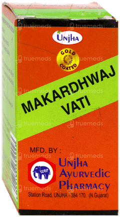 Unjha Makardhwaj Vati Tablet 30