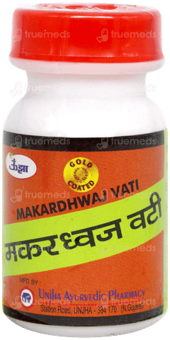 Unjha Makardhwaj Vati Tablet 30
