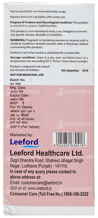 Glutiford Evt Tablet 15