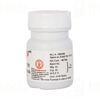 Baidyanath Krimi Mudgar Ras Tablet 40
