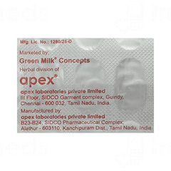 Pi Apex Tablet 30