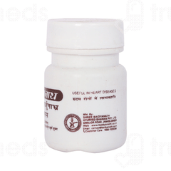 Baidyanath Nagarjuna Bhra Ras Tablet 20