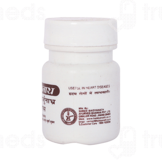 Baidyanath Nagarjuna Bhra Ras Tablet 20