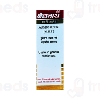 Baidyanath Makardhwaj Gutika With Gold Tablet 1Gm