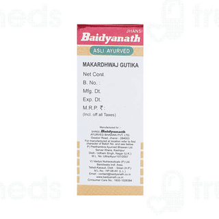 Baidyanath Makardhwaj Gutika With Gold Tablet 1Gm
