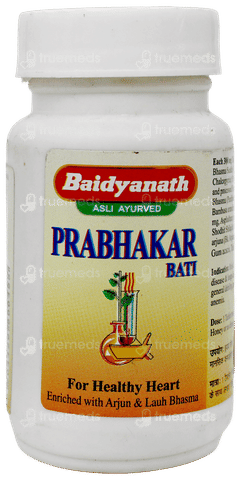 Baidyanath Prabhakar Bati Tablet 80