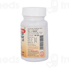 Baidyanath Prabhakar Bati Tablet 80