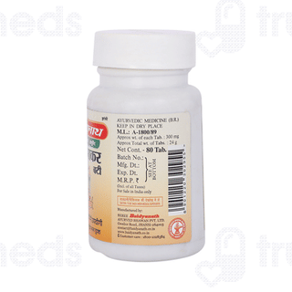 Baidyanath Prabhakar Bati Tablet 80