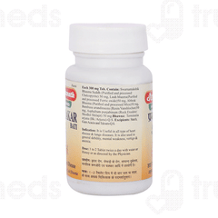 Baidyanath Prabhakar Bati Tablet 80