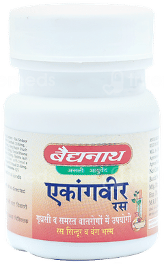 Baidyanath Ekangvir Ras Tablet 20
