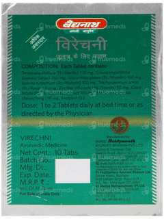 Baidyanath Virechni Tablet 10
