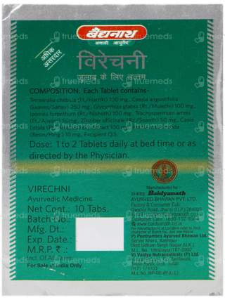 Baidyanath Virechni Tablet 10