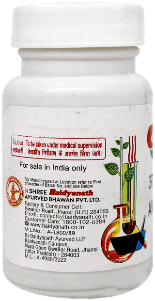 Baidyanath Amwatari Ras Tablet 40