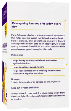 Siddhayu Ashwagandha Tablet 60 + 20 Free