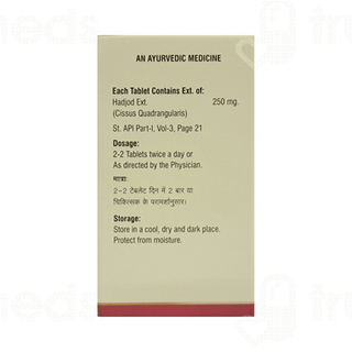 Vyas Hadjod Tablet 60
