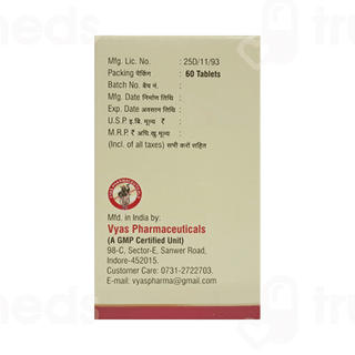 Vyas Hadjod Tablet 60