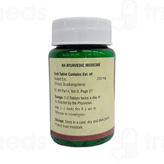 Vyas Hadjod Tablet 60 Vyas Hadjod Tablet 60