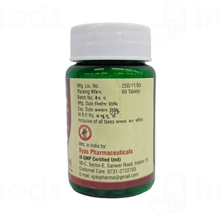 Vyas Hadjod Tablet 60