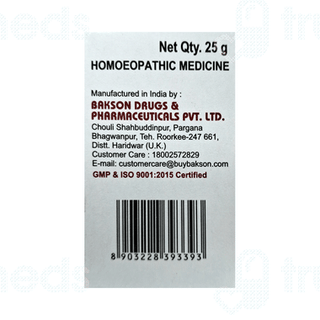 Baksons Magnesium Phosphoricum 12x Tablet 250