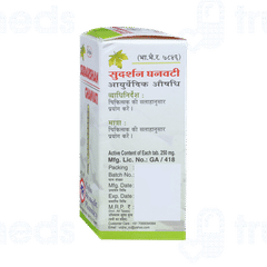 Unjha Sudarshan Ghanvati Tablet 40