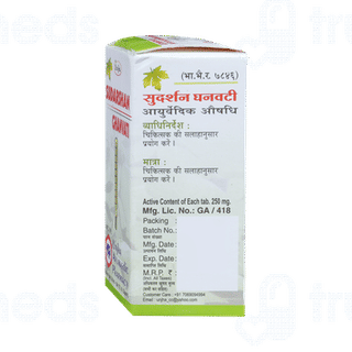 Unjha Sudarshan Ghanvati Tablet 40