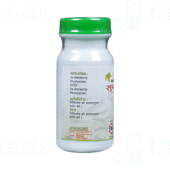 Unjha Sudarshan Ghanvati Tablet 40