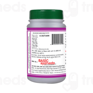 Basic Ayurveda Kankayan Bati Arsh Tablet 40