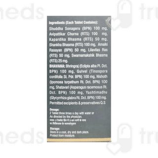 Vyas Muktagem Tablet 100
