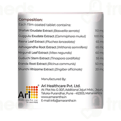 Amarantha Ariflex Tablet 60