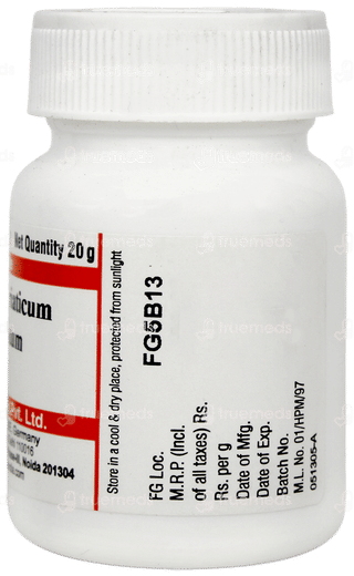 Dr Willmar Schwabe Aurum Muriaticum Natronatum 3x Tablet 20gm