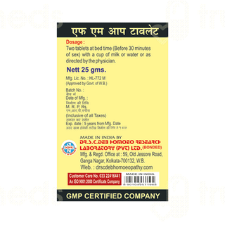 Dr S C Debs Fm Up Tablet 25 GM